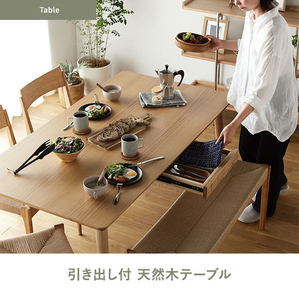 Table 引き出し付 天然木テーブル