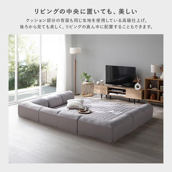 リビングの中央に置いても、美しい。