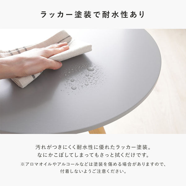 ラッカー塗装で耐水性あり