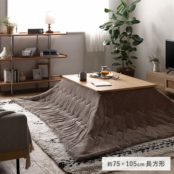 W105:約75×105cm 長方形