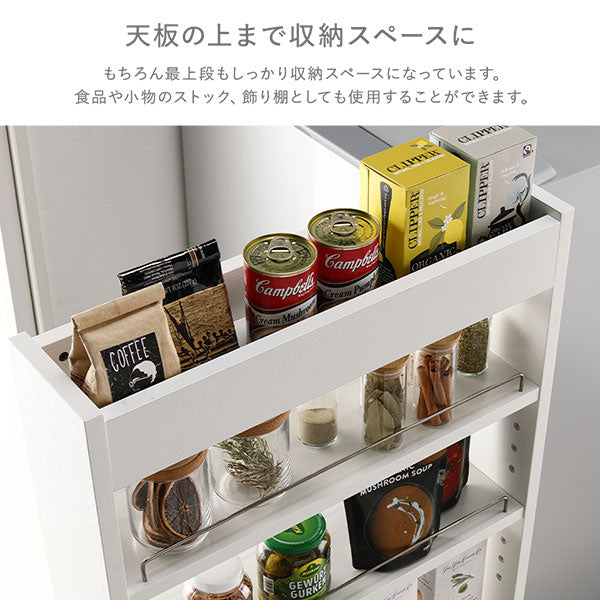 天板の上まで収納スペースに
