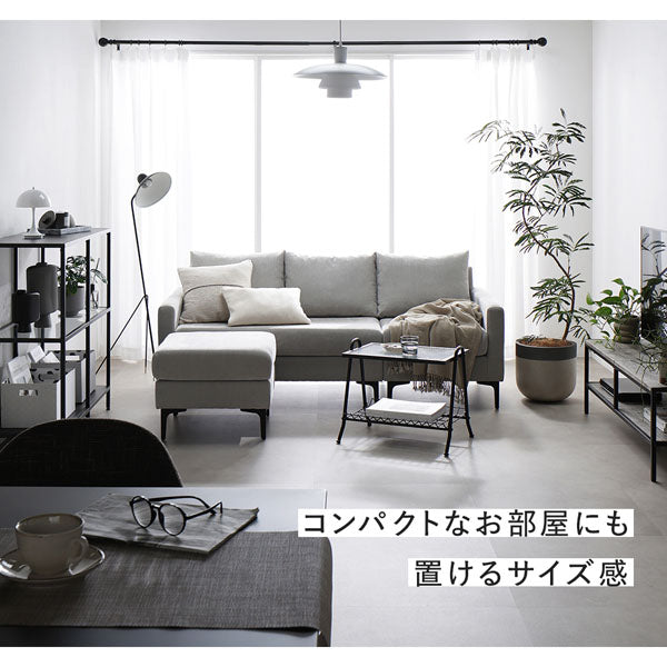 コンパクトなお部屋にも置けるサイズ感