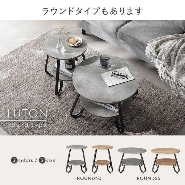 ラウンドタイプもあります(2colors/2size)