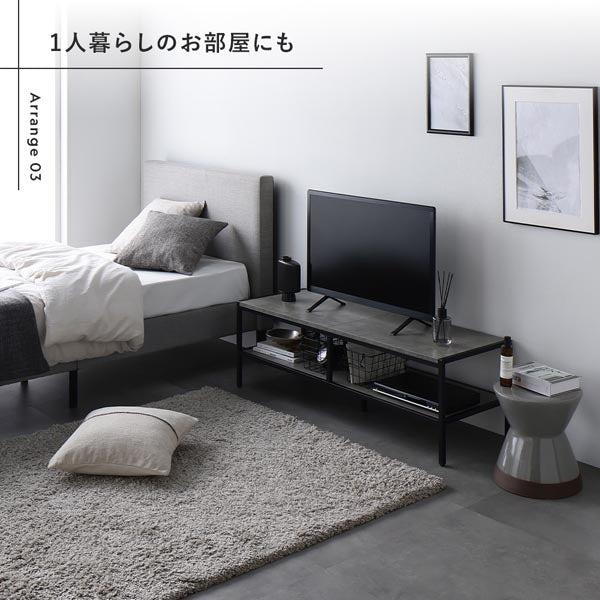 1人暮らしのお部屋にも