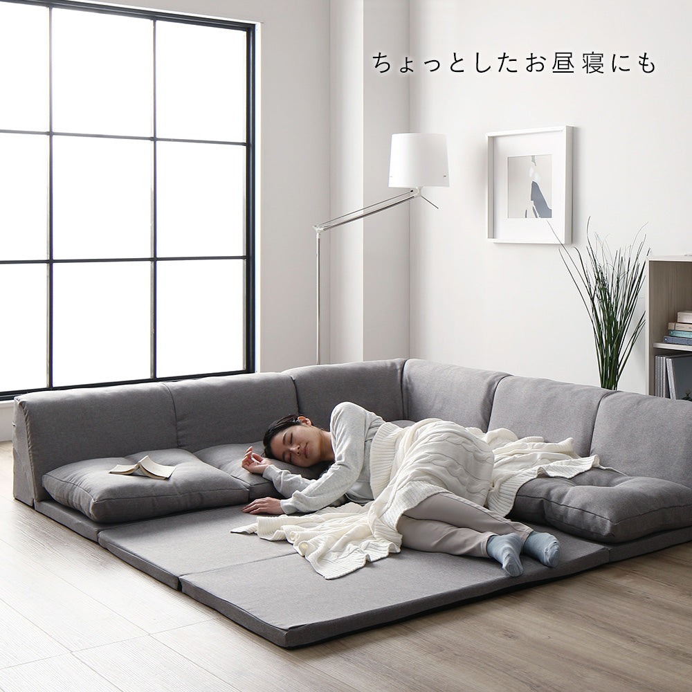 お昼寝 使用シーン