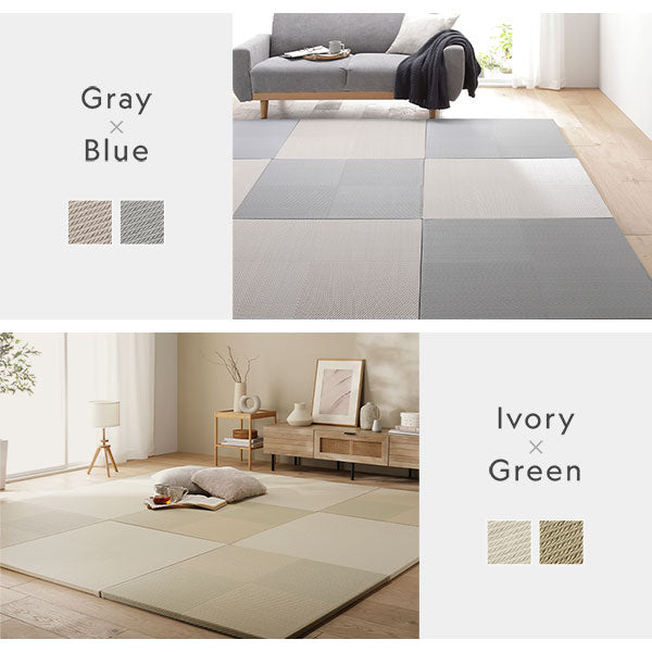 色を組み合わせてのご使用もおすすめです。