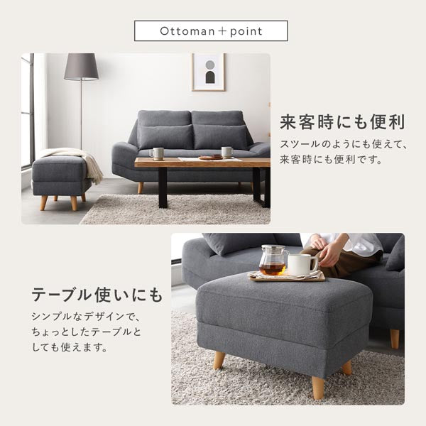 来客時にも便利/テーブル使いにも