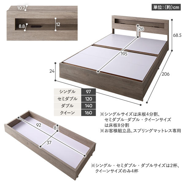 サイズ