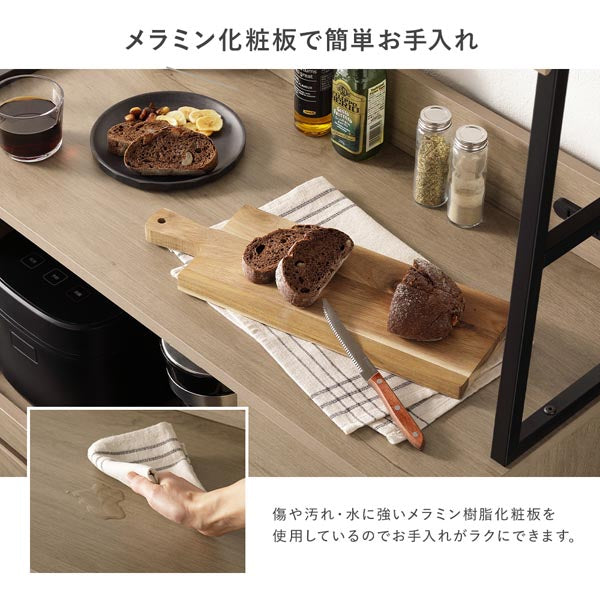 メラミン化粧板で簡単お手入れ