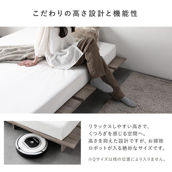 こだわりの高さ設計と機能性