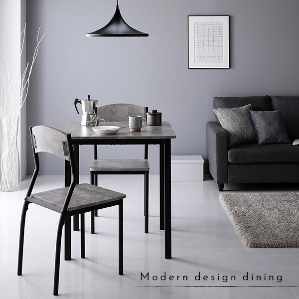 2人掛けダイニングセット(テーブル+シンプルデザインチェア