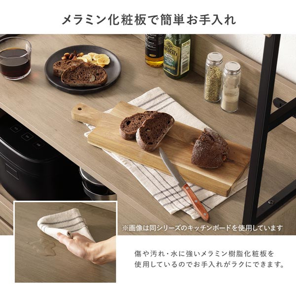 メラミン化粧板で簡単お手入れ