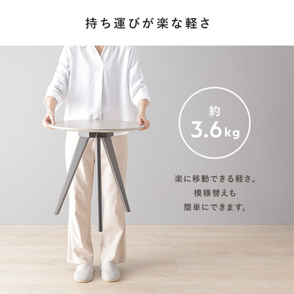 持ち運びが楽な軽さ・約3.6kg
