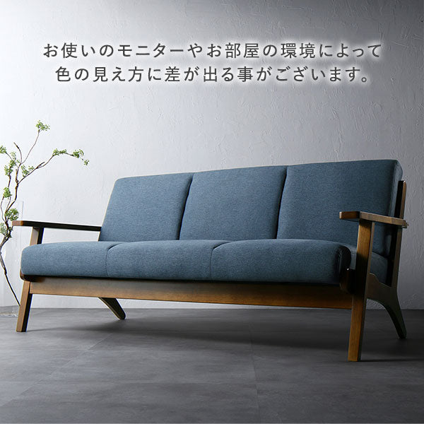 お使いのモニターやお部屋の環境によって色の見え方に差が出る事がございます。