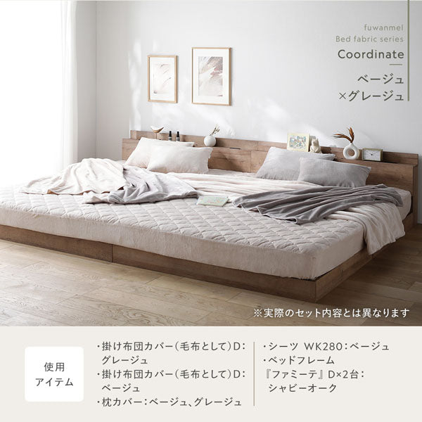 使用イメージ