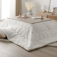 折りたたみ式 こたつ 2点セット (テーブル+掛け布団) 長方形(約105×75cm) グレージュ/ウォールナット・ホワイト