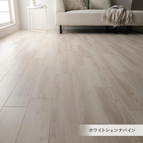 ホワイトシェンナパイン