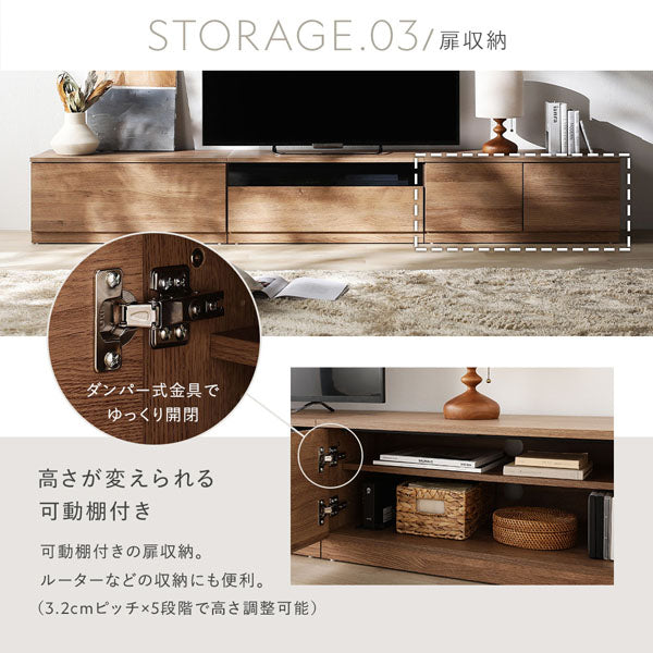 STORAGE.03/扉収納