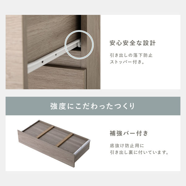 安心安全な設計/強度にこだわったつくり