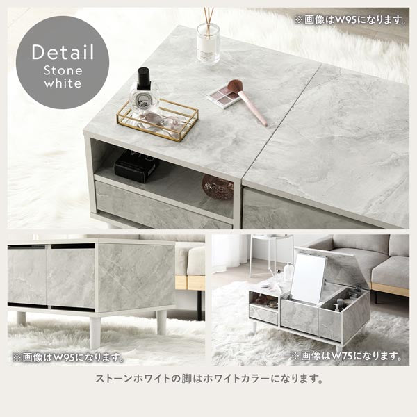 ストーンホワイト・ディティール