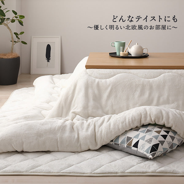 どんなテイストにも~優しく明るい北欧風のお部屋に~