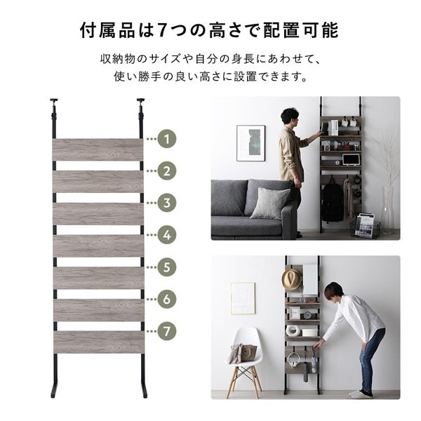 ちょっとしたデッドスペースを有効活用&お洒落なスペースへ。