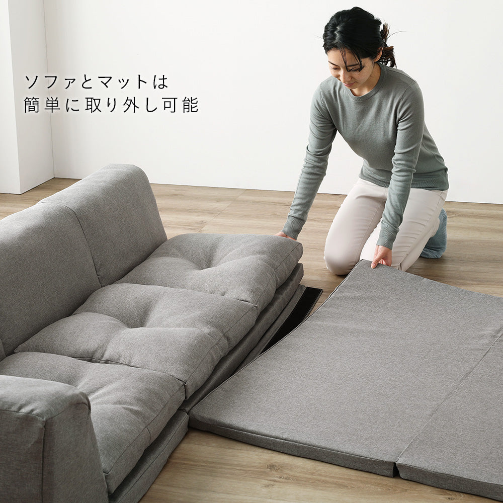 ソファ マット 取り外し可能