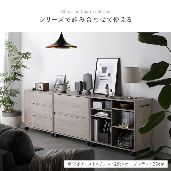 シリーズで組み合わせて使える
