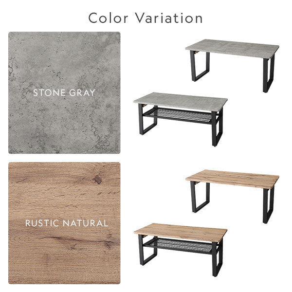 カラーバリエーションは2色(ストーングレー/ラスティックナチュラル)