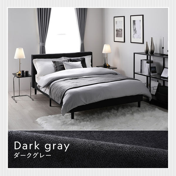 カラーバリエーション・ダークグレー