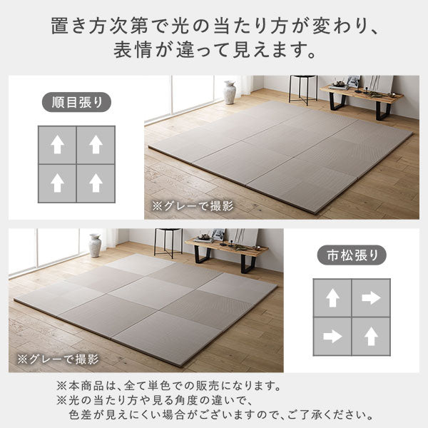 置き方次第で光の当たり方が変わり、表情が違って見えます。