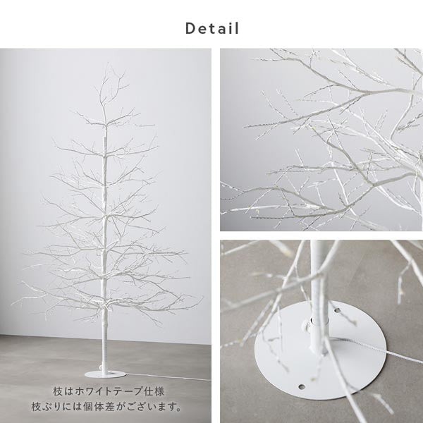 Detail(枝はホワイトテープ仕様 枝ぶりには個体差がございます。)