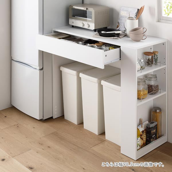 使用イメージ(幅98.5cm)