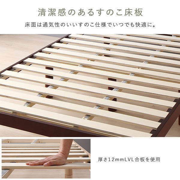 抗菌防臭・防ダニ加工の高機能綿使用