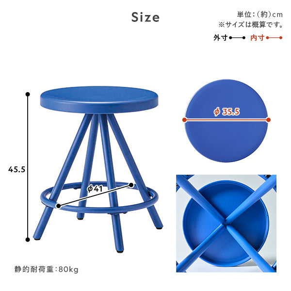 Size