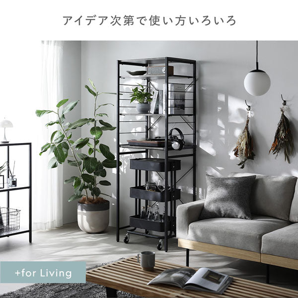 アイデア次第で使い方いろいろ