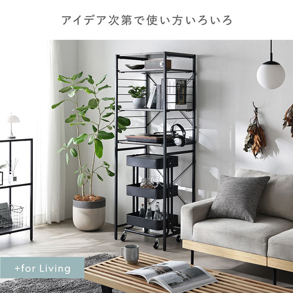 アイデア次第で使い方いろいろ