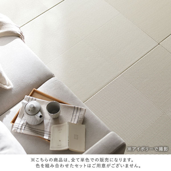 本商品は、全て単色での販売になります。色を組み合わせたセットはご用意がございません。光の当たり方や見る角度の違いで、色差が見えにくい場合がございますので、ご了承ください。