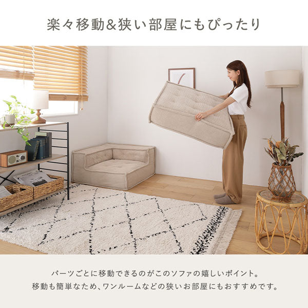 楽々移動&狭い部屋にもぴったり