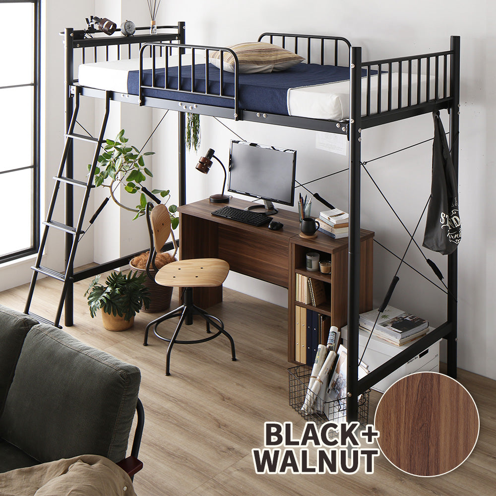 ブラック+ウォルナット