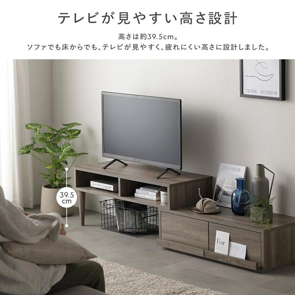 テレビが見やすい高さ設計
