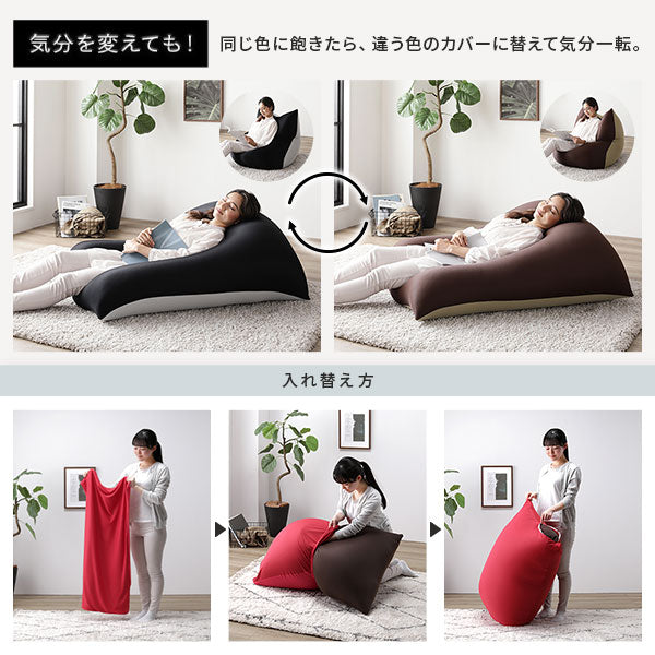 気分を変えても!