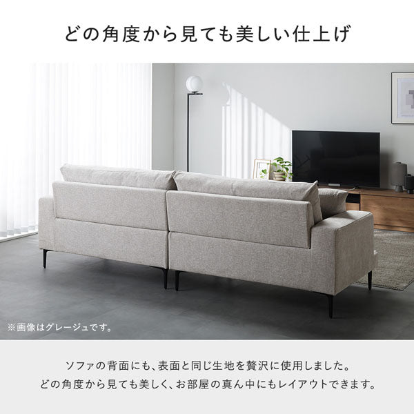 どの角度から見ても美しい仕上げ