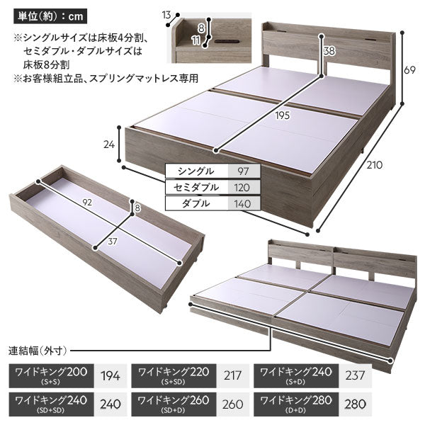 サイズ