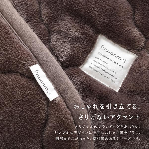 おしゃれを引き立てる、さりげないアクセント