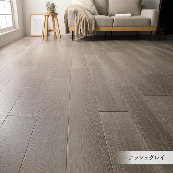 アッシュグレイ