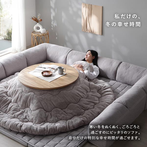 私だけの、冬の幸せ時間