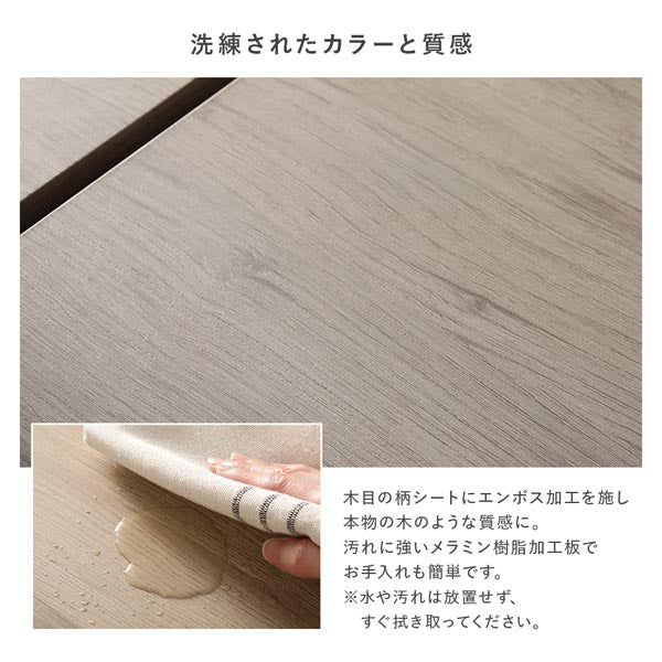 洗練されたカラーと質感