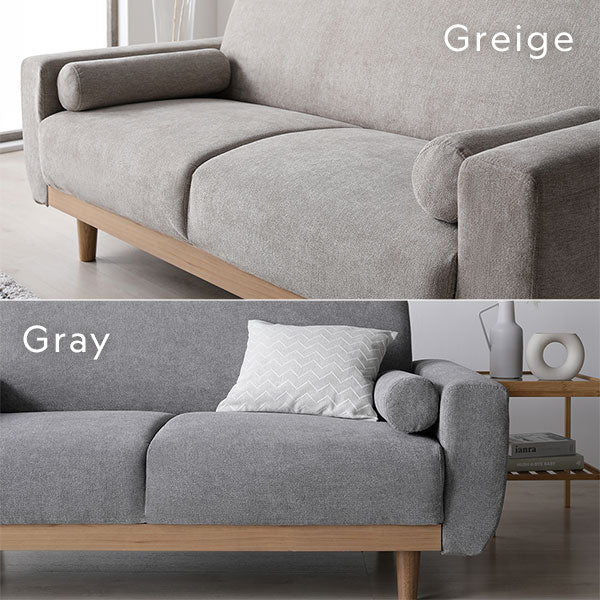 グレージュ・グレー