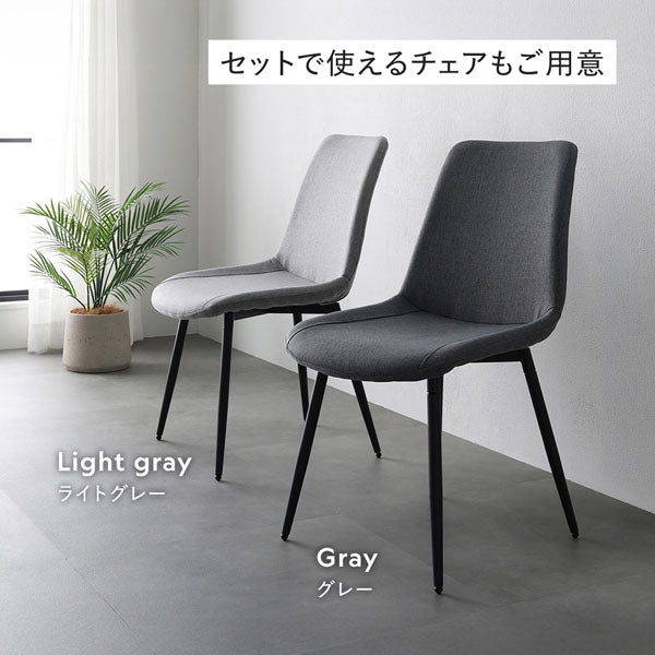 セットで使えるチェアもご用意